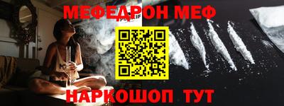 кристаллы Камышлов
