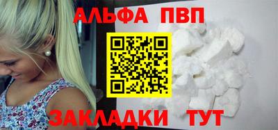 кристаллы Камышлов