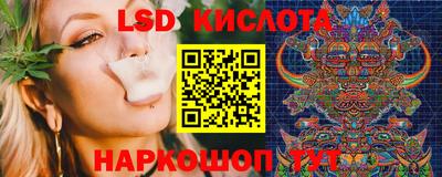 кокаин перу Канаш