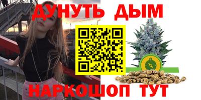 кристаллы Камышлов