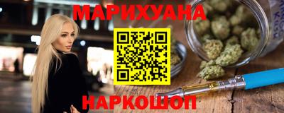 кристаллы Камышлов