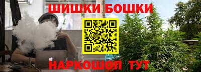 кристаллы Камышлов