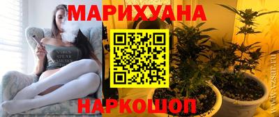стаф Кандалакша