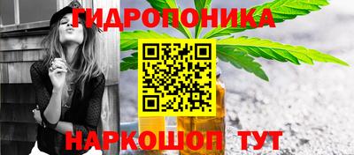 кристаллы Камышлов