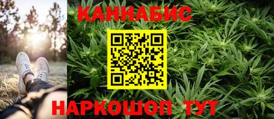 кокаин перу Канаш