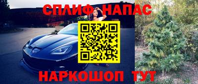 кристаллы Камышлов