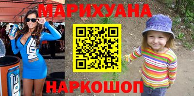 кристаллы Камышлов