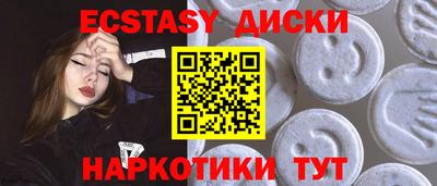 кокаин перу Канаш