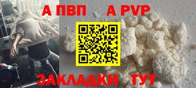 кокаин перу Канаш