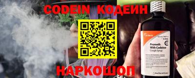 кристаллы Камышлов