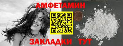 кокаин перу Канаш