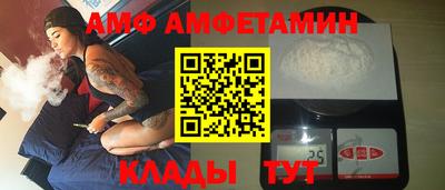кокаин перу Канаш