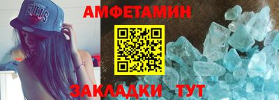 кокаин перу Канаш