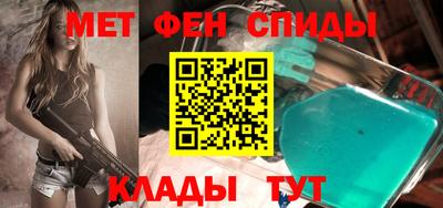 кристаллы Камышлов