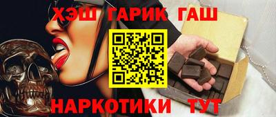 кокаин перу Канаш