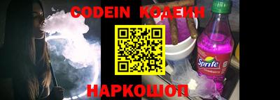 кристаллы Камышлов